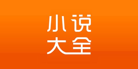 爱游戏app客户端